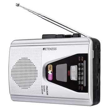 

TR620 FM AM Portable Radio with Cassette Playback Voice Recorder and Tape Playback Loop Mode Switch