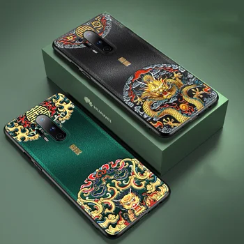 

Embossed Leather Back Cover For Oneplus 8 One Plus 8 Oneplus 8 Pro Case Special China Style Phone Cases Aixuan