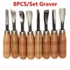 8Pcs/set Dry hand Wood Carving Tools Chip Detail Chisel set Knives tool ► Photo 1/5