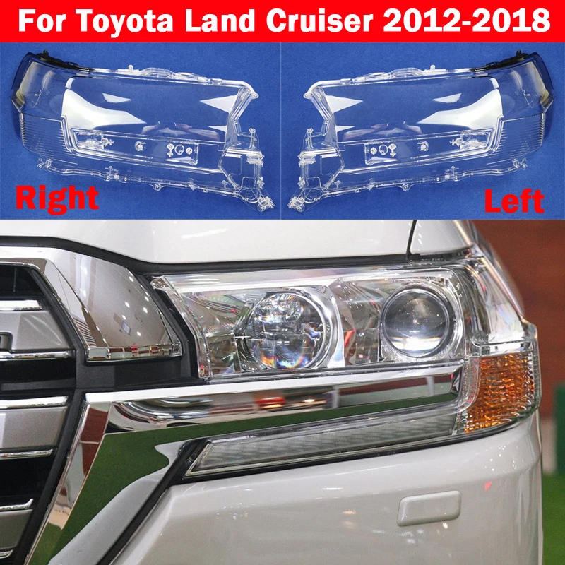 Car Front Glass Lens Lamp Shade Shell For Toyota Land Cruiser 2012 2018