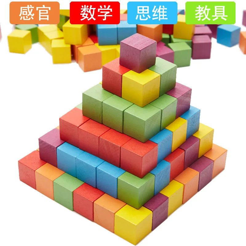 

100 Tablets Cube Building Blocks Early Childhood ENLIGHTEN Young CHILDREN'S Primary School Mathematics Mathematical Olympiad Tea