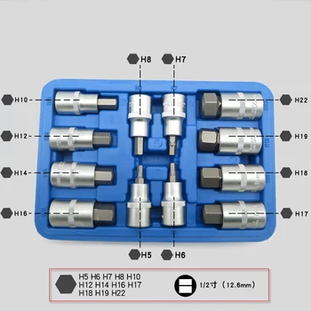 

High Quality 12pcs Screwdriver Allen Head Sleeve Wrench Spanner Socket Set Tamper Proof Hand Tools