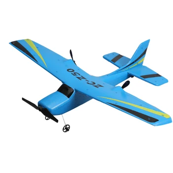 

Z50 Gyro Remote Control Airplanes Glider EPP Micro-Indoor RC Airplane Funny Boys Toy