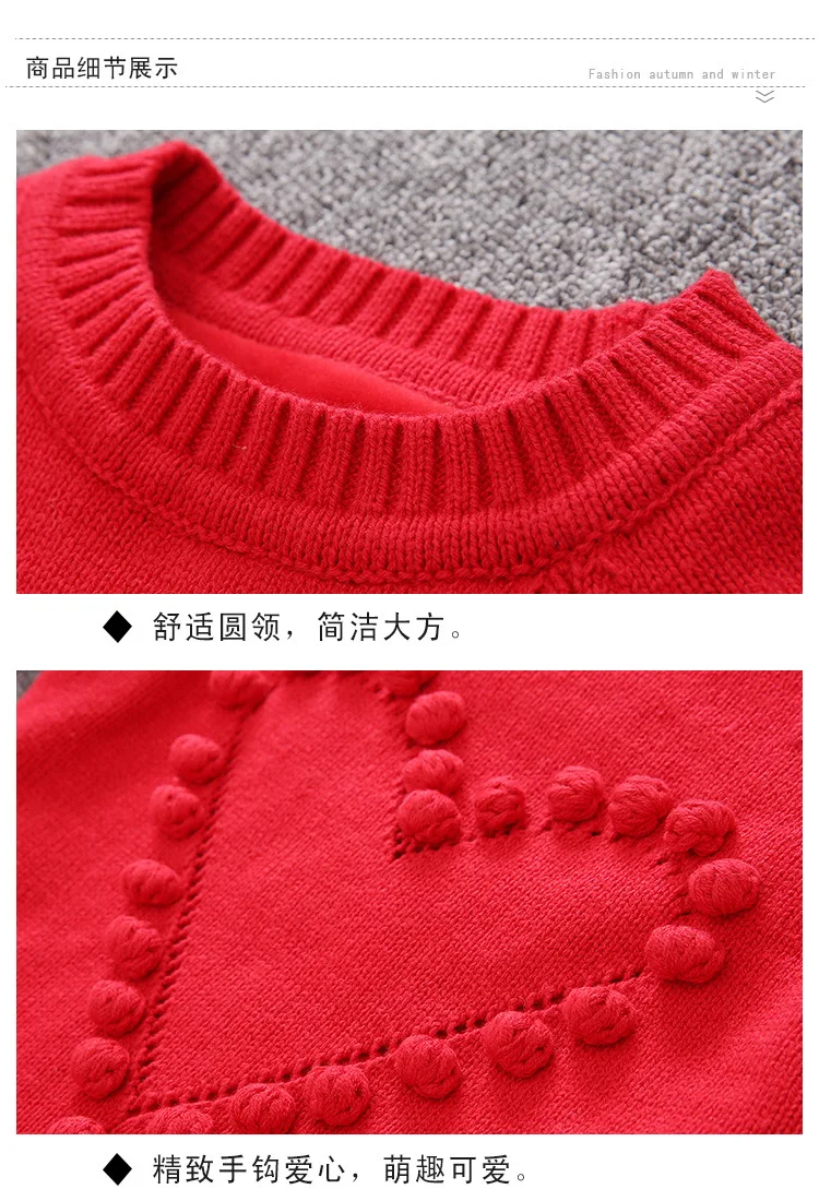 Детский свитер для девочек, 6 свитер для детей, 7 свитер для детей, 8 пуловер для больших мальчиков, 9 свитер с вырезом лодочкой, 10 свитер, 12 универсальная рубашка для улицы