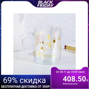

Mug "follow your dreams", 450 ml