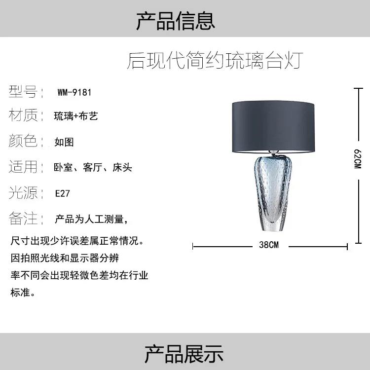 20201130_002900_015