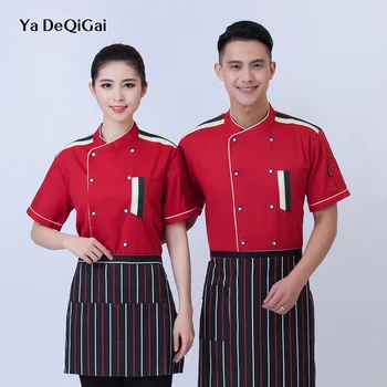 

New high quality Chef shirts Men's Wear cake Dinner party Chef restaurant uniform Waiter housewife Sushi costume Hotel uniform