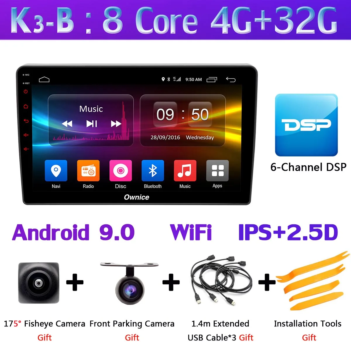 360°4×камера 4G LTE Android 9,0 4G+ 64G 8Core SPDIF DSP CarPlay автомобильный мультимедийный плеер gps радио для Kia K5 Optima 2011 - Цвет: K3-B