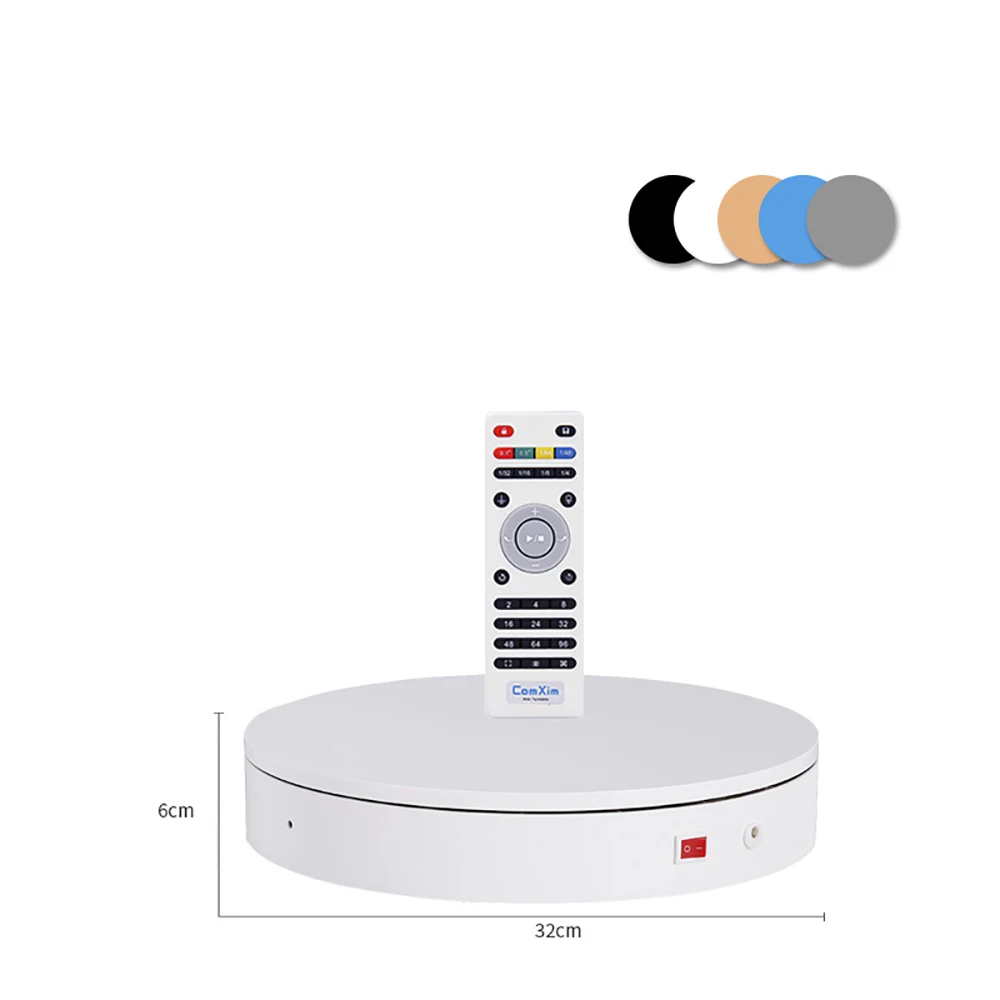 Поворотный Стол Для Фотосъемки Купить