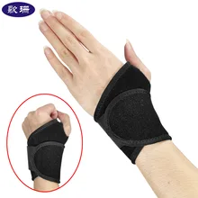 Спорт на открытом воздухе рука защита ладони браслет баскетбол Тяжелая атлетика горизонтальный бар анти-растяжение дышащая рука Защитная повязка ткань Br