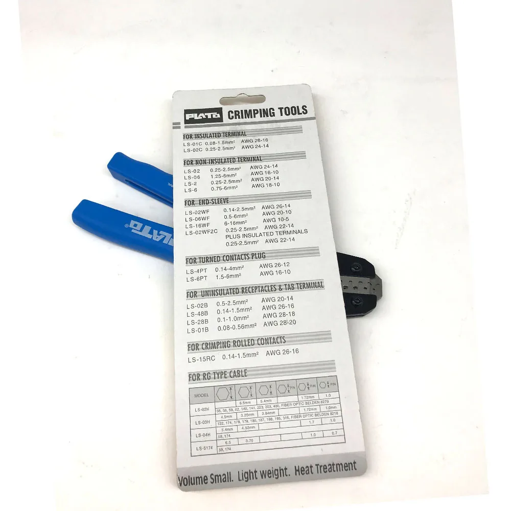 VH3.96 мм разъем CH 5557/5559 EL4.5/63080 обжимные клещи