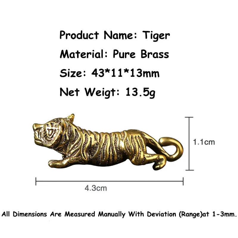 tiger (7)