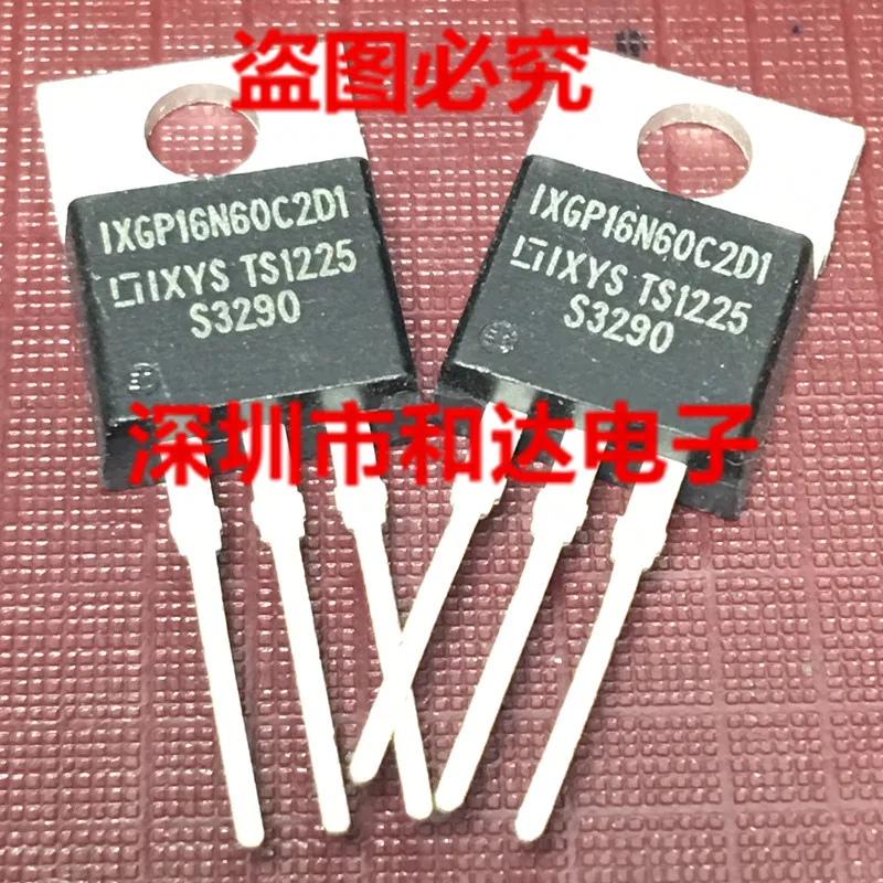 

GP16N60C2D1 IXGP16N60C2D1 TO-220 600V 40A