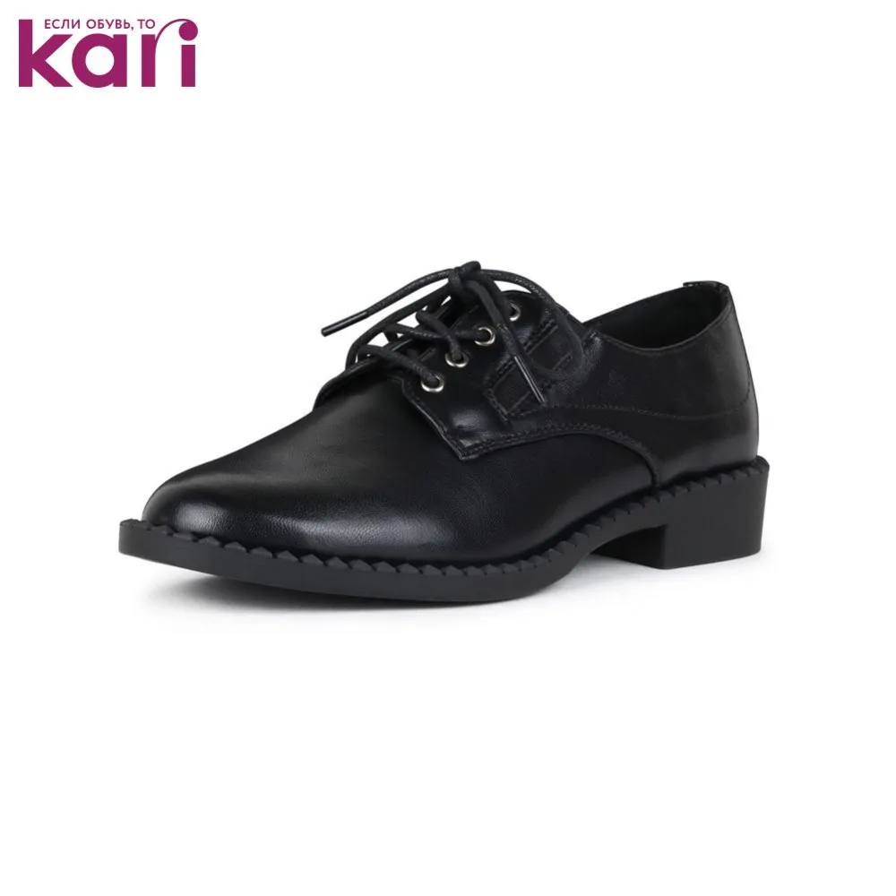Ботинки T.TACCARDI женские демисезонные K0490LC-6 |