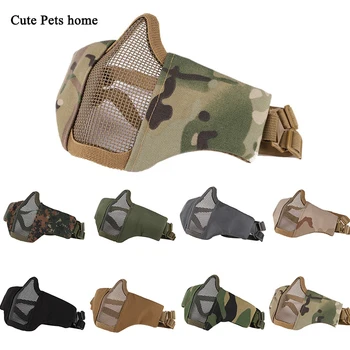 

Hot Airsoft Mask Half Lower Face Metal Steel Net Mesh Mask Hunting Cycling Tactical Protective CS Halloween Party Half Face Mask