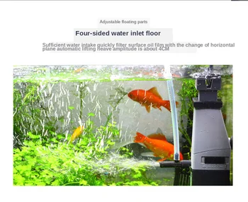 

Aquarium Oil Film Remover Mini Water Protein Surface Skimmer Filter for Fish Tank Filtro Aquario Oil Slick Pump air pump 220V