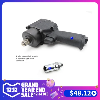 

1/2 Inch Mini Pneumatic/Air Impact Wrench Air Car Repairing Impact Wrench Cars Wrenches Tools Heavy Wind Wrench Supplier Sale