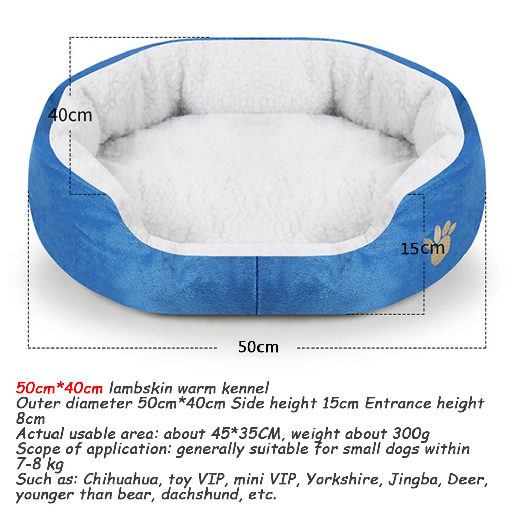 Lamb Cashmere Pet Dog Cat House Kennel Puppy Mat Winter Warm Soft Cat Nest Sofa Cushion 5