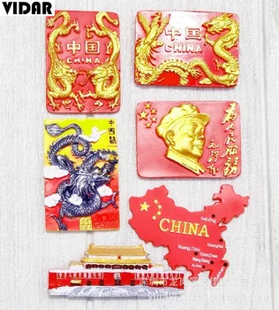 

VIDAR China Beijing Special Souvenir Tiananmen Square Dragon and Phoenix Chengxiang Magnet Fridge Magnet