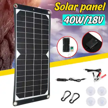 

Highly Flexible Solar Panel 40W 18V Waterproof Monocrystalline Silicon for Outdoor Solar Batter with car charger charging clip