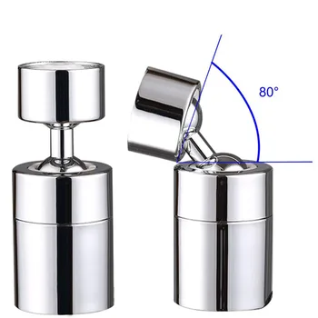 

Faucet Bubbler Double Function Faucet Spout Bubbler Splash-proof Two-function Kitchen Copper Filter