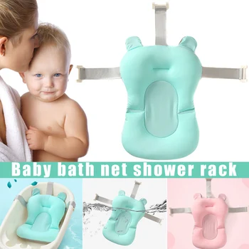 

Baby Foldable Bath Tub Pad Infant Safety Shower Antiskid Cushion Plastic Net Mat QP2