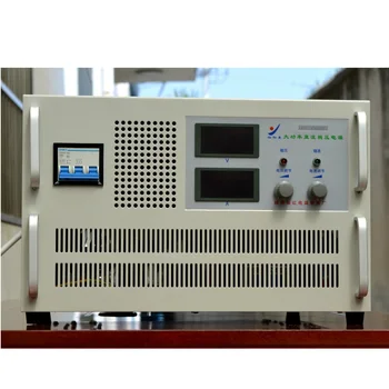 

WYG-50V100A DC Power Supply 50V 100A Power Supply For Aging Room Laboratory Power Supply