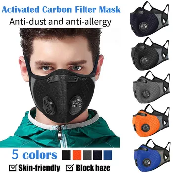 

Outdoor Activated Carbon PM2.5 Dustproof masques маски Earloop Mouth Cover mascaras Unisex Face Cover maschere Toiletry Kits