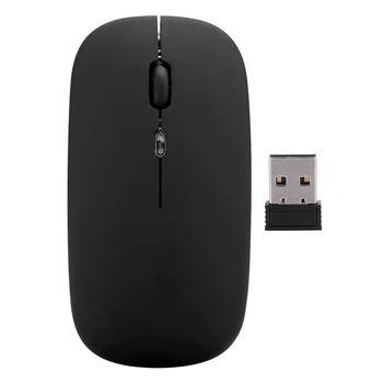 

Rechargeable 2.4GHz Wireless Mouse for Bluetooth Notebook Game Universal Office Supplies Wireless Mouse