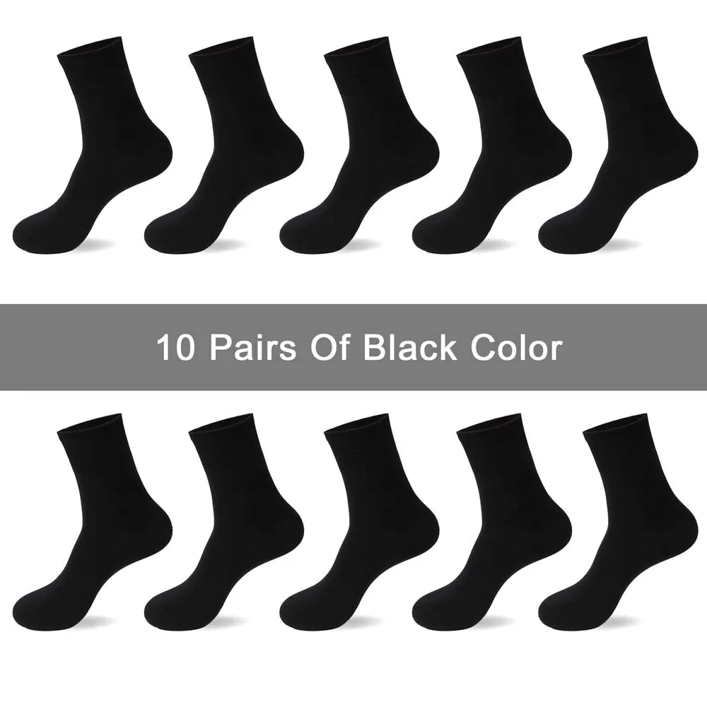 SANZETTI новые деловые мужские и женские носки Calcetines Hombre простые классические носки мужские и женские дышащие зимние одноцветные хлопковые носки - Цвет: black 10 pairs