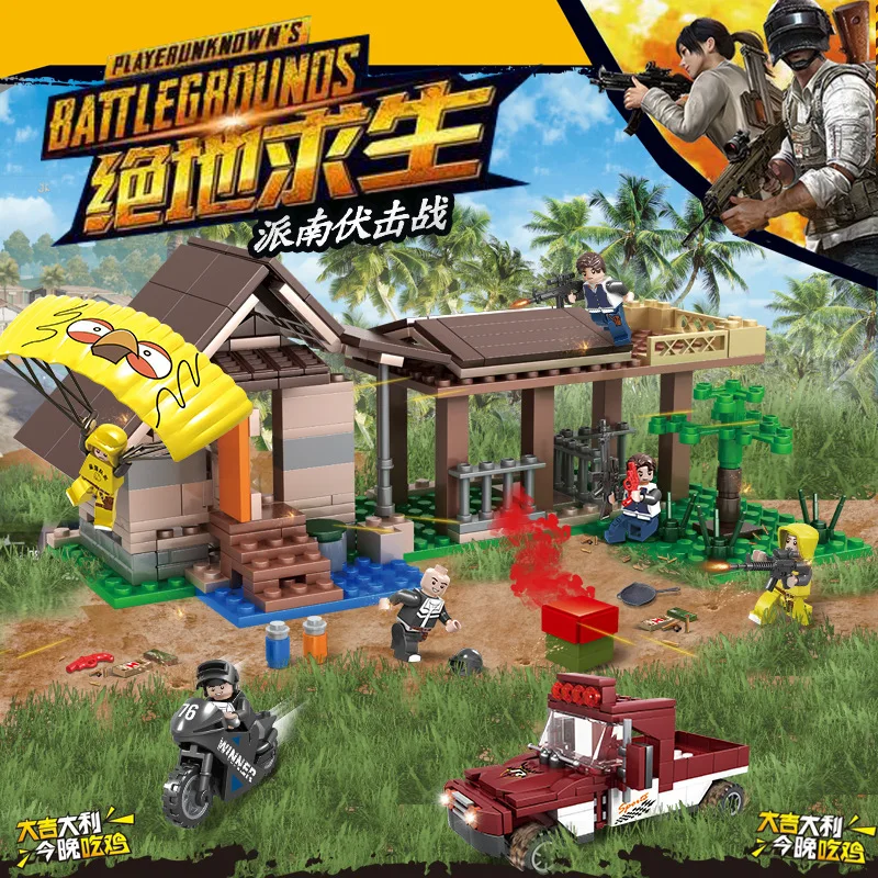 Строительные блоки набор кирпичей совместимая игра PUBG Battleground The Painan Ambush Action Minifigure