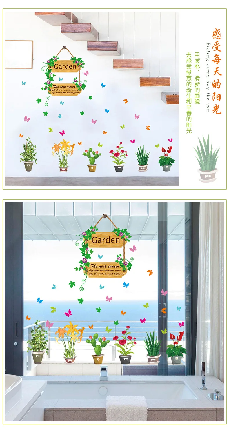 3634528440_495260606