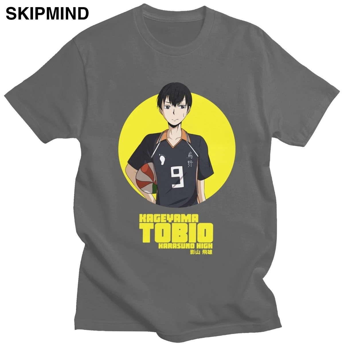 Tobio Kageyama Tシャツ男ソフト綿アニメマンガhaikyuuバレーボールtシャツラウンドネック半袖都市tシャツ服ギフト Tシャツ Aliexpress