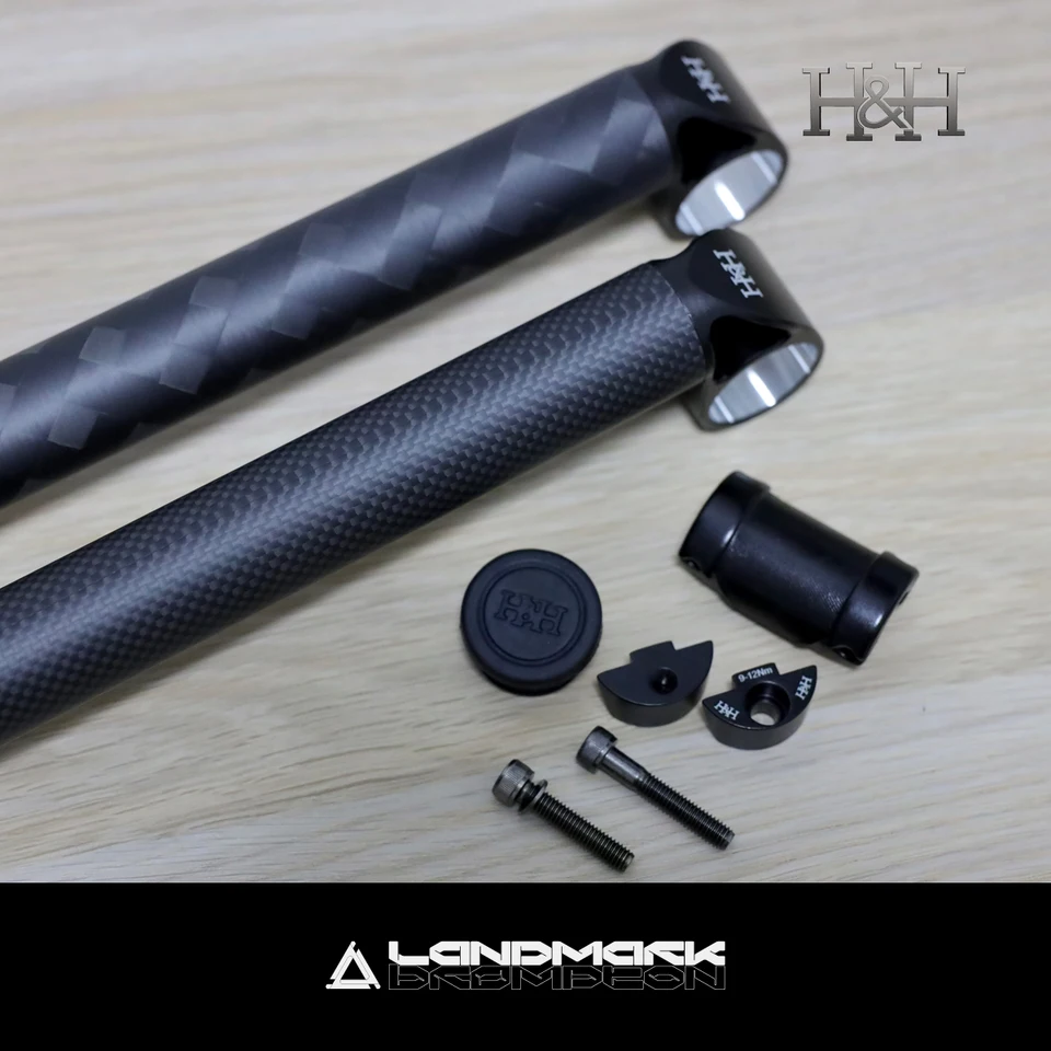 H&H Brompton用 3K カーボン シートポスト 【公式通販】