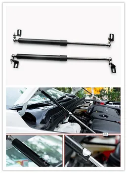 

2 PCS BONNET HOOD STRUT GAS SPRING SHOCK LIFT SUPPORT FIT FOR CHEVROLET MALIBU XL 2017 2018 ACCESSORIES CAR