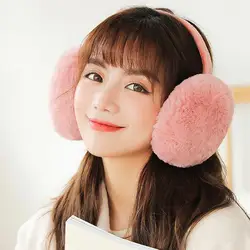Foldable Ear Warmer Keep Warm Plush Unisex Soft Ear Cover Earflaps Women for Outdoor