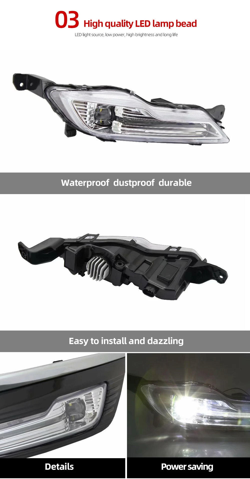 速卖通-27蒙迪欧18年_05