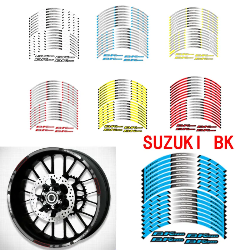 

Непромокаемая отражающая лента для мотоцикла для SUZUKI BK
