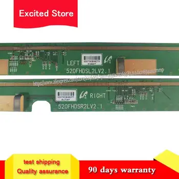 

2PCS for 520FHDSR2LV2.1 520FHDSL2LV2.1 LCD PCB