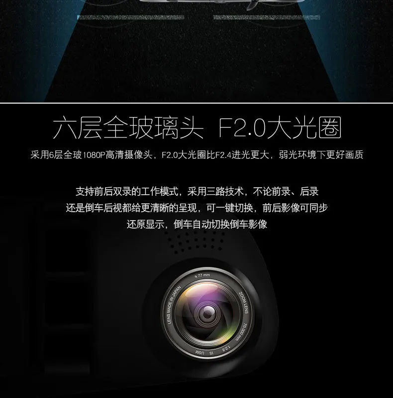 Камера для записывающее устройство для автомобиля Автомобильная камера full hd 4,3 дюймов зеркало заднего вида цифровой видеорегистратор с двойным объективом 1080P Автомобильная dvr камера