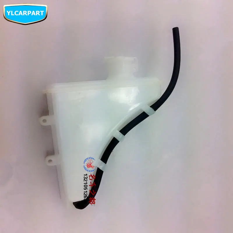 For Geely CK,CK2,CK3, MK 1 2,MK1 MK2 MK-Cross,MK Cross Hatchback,Car radiator back kettle
For Geely CK,CK2,CK3, MK 1 2,MK1 MK2 MK-Cross,MK Cross Hatchback,Car radiator back kettle