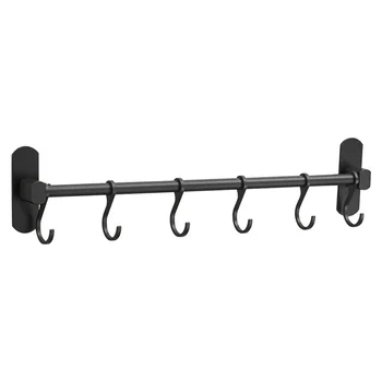 

6 Hooks Kitchen Utensil Hanging Rail Rack Organizer Wall Mounted Hook Aluminum
