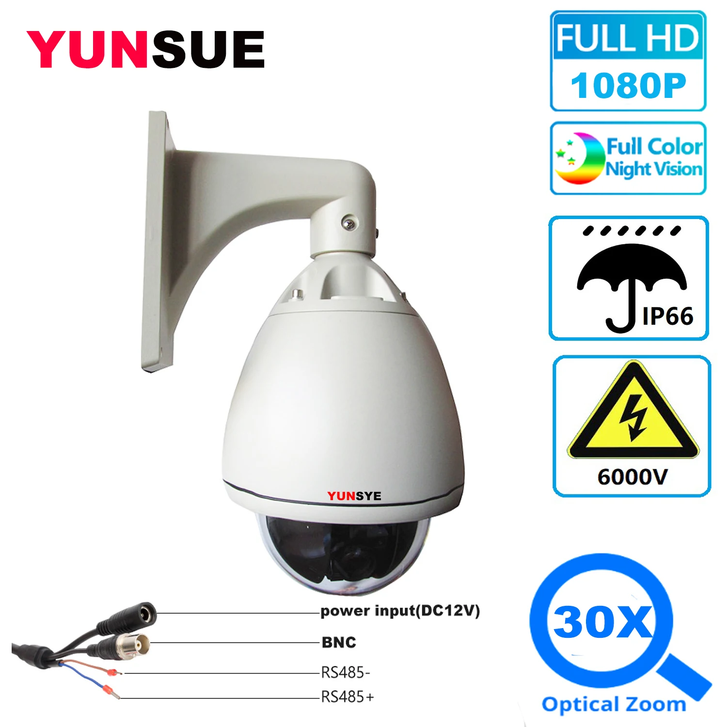 Аналоговая HD камера YUNSYE AHD CVI TVI 30x Zoom1080P 5MP CCTV безопасности с коаксиальным