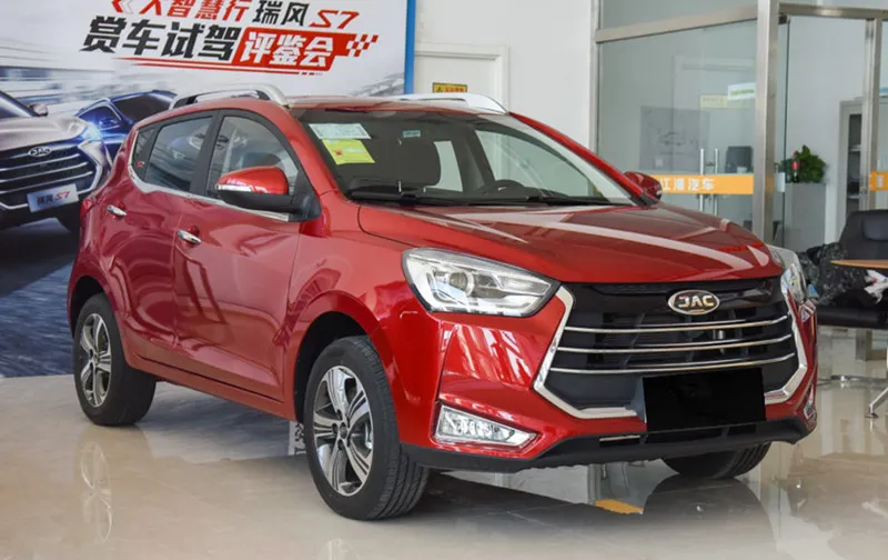 Для JAC S2, коврик для багажника автомобиля