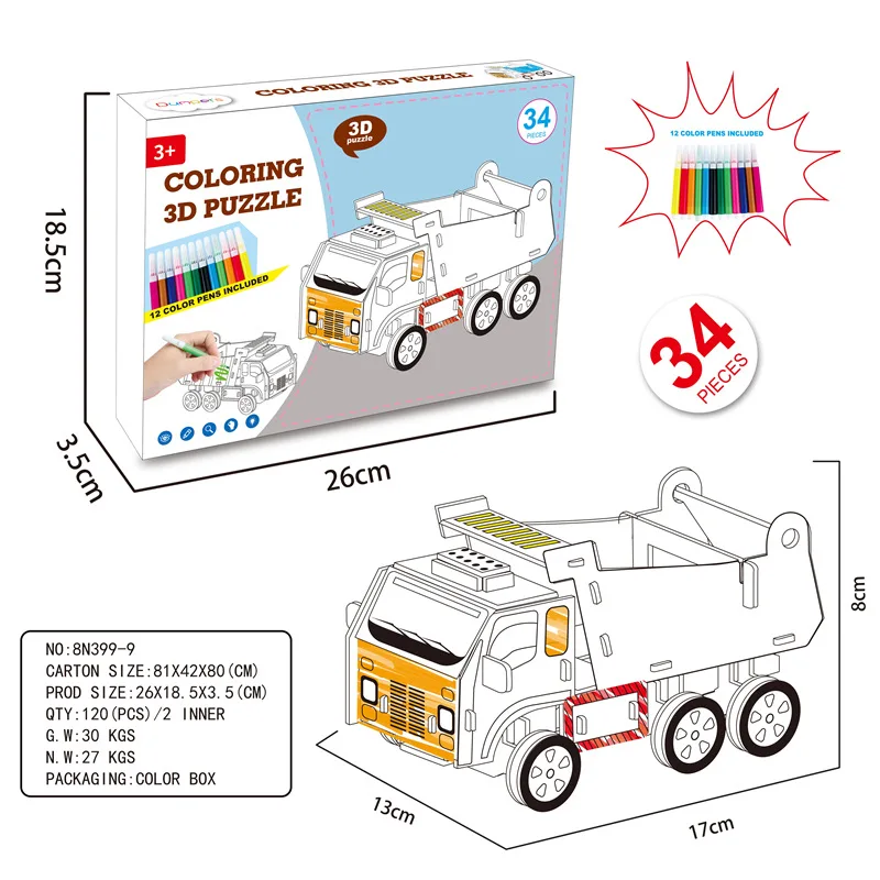 12552168416_728635922