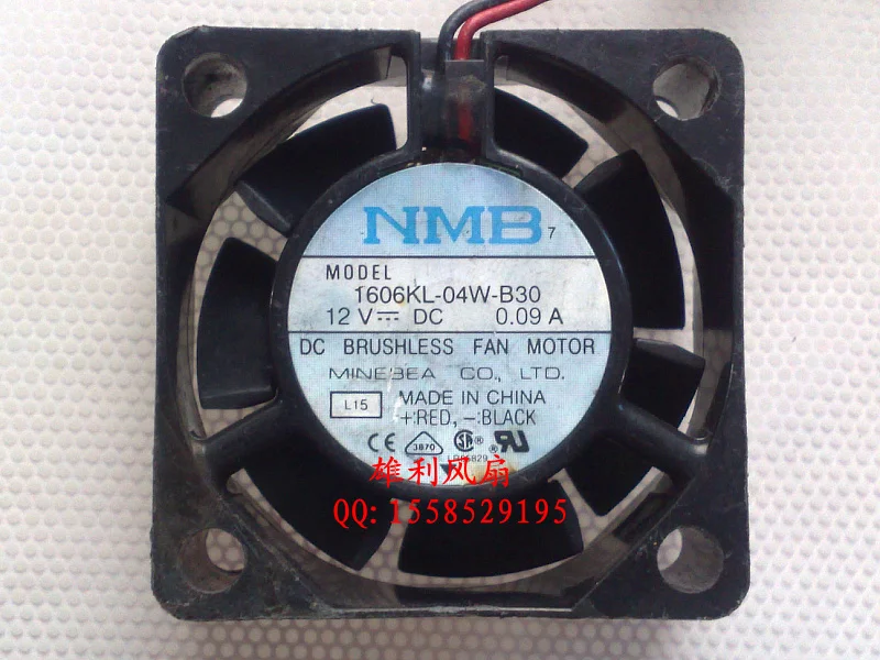 Бесплатная delivery.1606KL 04W B30 12V 0.09A 4 см 4015 2 проводное Охлаждение