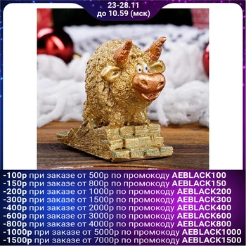 

Figurine "Coin bull", golden, 5 cm