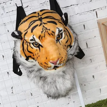 

Cool Tiger Head Backpack Street Fashion Tiger Bag Student Couple Outdoor Plush Backpack