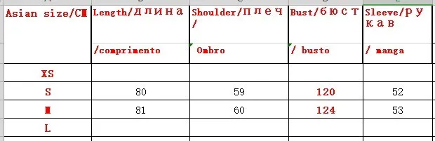 Осенний женский свободный блейзер из искусственной кожи для женщин, повседневные Длинные куртки и пальто из искусственной кожи с карманами