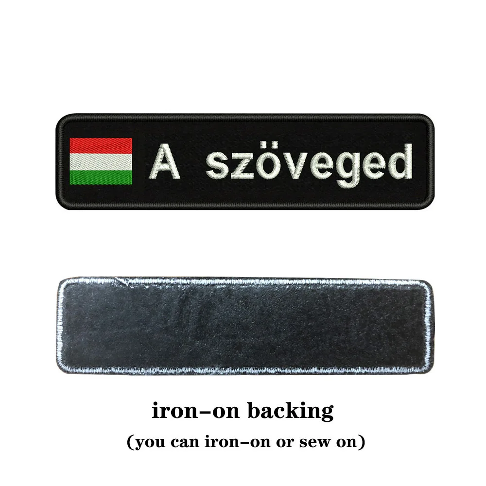 Вышивка на заказ Венгерский национальный флаг заплатка с текстом 10 см* 2,5 см значок Железная на или липучке Подложка для одежды брюки рюкзак шляпа